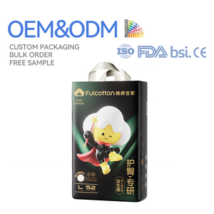 Pañales Pull-Up Probióticos de Grado Médico, No Tóxicos, de Algodón Suave para la Piel, Prevención de Fugas 3D, Transpirables - Product Image 1