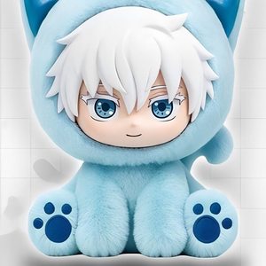 EAKI <span class=keywords><strong>Jujutsu</strong></span> <span class=keywords><strong>Kaisen</strong></span> Gato Sentado Peluche Caja Sorpresa Colgante para Bolso Regalo - Product Image 5