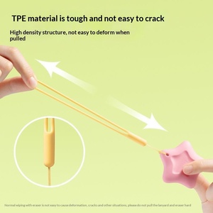 <span class=keywords><strong>Gomme</strong></span> à effacer en TPE U+ Silent Anti-perte Star avec cordon, effacement précis et facile, résistante à l'usure, design mignon, multifonction, cadeau <span class=keywords><strong>de</strong></span> bureau - Product Image 3