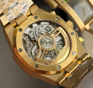Montre 26240BA sans cadran, plaquée or jaune 18 carats, 41 mm, mouvement cal.4401 sans carte. - Product Image 5