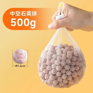 Medio filtrante para acuario, <span class=keywords><strong>casa</strong></span> bacteriana, medio filtrante para tortugas, anillos <span class=keywords><strong>de</strong></span> cerámica <span class=keywords><strong>de</strong></span> vidrio para acuario, carbón activado, coral decorativo - Product Image 5