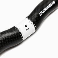 Guidon de trottinette électrique Carbonrevo réglable en hauteur, léger, installation facile, pièce de mise à niveau