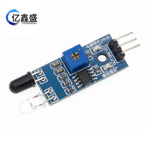 Módulo de Sensor Infrarrojo para Evitar Obstáculos HW-201 para Detección de Robots y Coches Inteligentes Arduino - Product Image 3