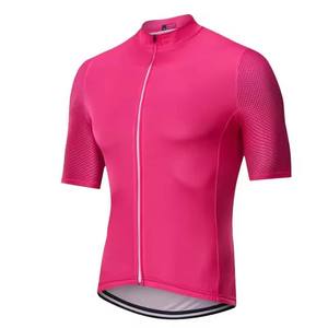 Maillot de cyclisme Zede de haute qualité, multicolores, respirant, coupe-vent, à col montant, séchage rapide, pour la course sur route et en montagne - Product Image 1
