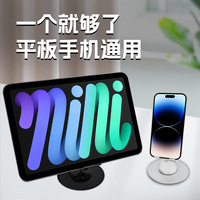 Dudukan ponsel Desktop lipat empat logam, baru berputar 360 ° Panel datar malas siaran langsung lintas batas untuk Asing