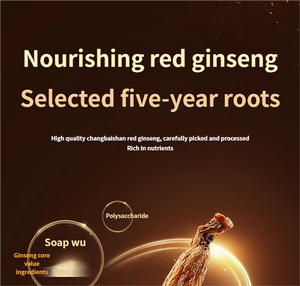 Meringankan kelelahan anti-oksidasi dari astragalus merah Ginsenging minuman untuk wanita dengan OEM/ODM - Product Image 2