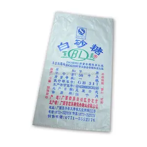50kg 10kg bianco pp tessuto sacchetto di zucchero con fodera produttore