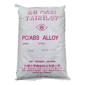 FUXI 3001MV/3001MV2/3001MV2A/X00312 พีซี/เอเอชบีเอส อัลลอยด์ AC2300 เกรดสำหรับฉีดขึ้นรูป ทนแรงกระแทกสูง สีขาว 25 กก. - Product Image 1