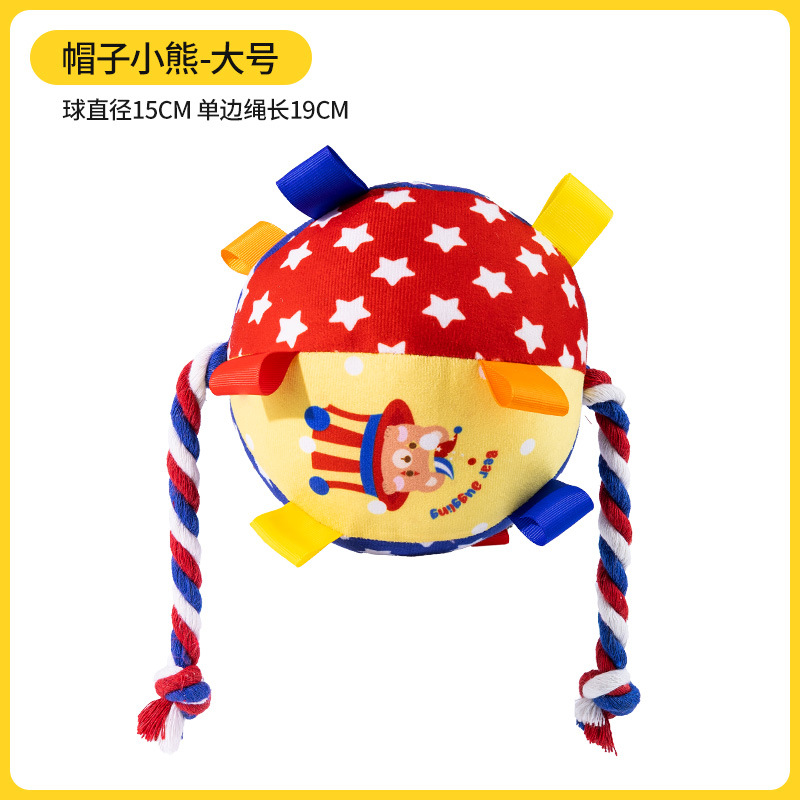 Chapeau ours en peluche grande taille [Hochet à nœud en corde à double tête] 15CM