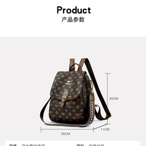 Factory Custom Ins Fashion <b>Backpack</b> Multipurpose Laptop Bag Girls Versatile Pu Leather Schoolbag School Bag for Teenage Girls - Product Image 5