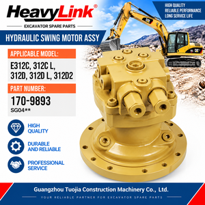 Motor Hidráulico de Giro para Excavadora, Repuesto para E312C, 312C L, 312D, 312D L, 312D2 - Product Image 1