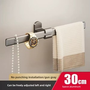 NES-CI28 Nouveauté – Porte-serviettes mural le plus populaire sans perçage, <span class=keywords><strong>barre</strong></span> à serviettes réglable et <span class=keywords><strong>extensible</strong></span> pour <span class=keywords><strong>salle</strong></span> <span class=keywords><strong>de</strong></span> <span class=keywords><strong>bain</strong></span>, support simple - Product Image 2