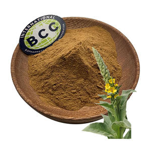 BCC マレイン葉エキス コレウス・フォルスコリエエキス バーバスカム・タプサスエキス - Product Image 1