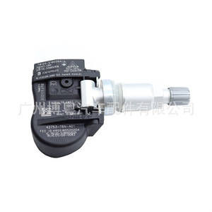 Tire Pressure Sensor 42753-T6N-A01 External 433MHz For Honda LCV Europe <b>TPMS</b> - Product Image 2