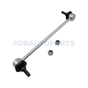 Nouveau stabilisateur de liaison de qualité en acier <span class=keywords><strong>argent</strong></span>é avant compatible avec SUZUKI Liana 42420-59J00 - Product Image 1