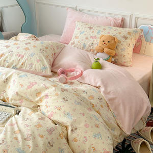 Juego de Cuatro Piezas de Felpa de Coral con Dibujos Animados, Diseño de Leche y Fufu, Cálido de Doble Cara, 200 Hilos, para Otoño e Invierno, Funda de Edredón, Protector de Colchón - Product Image 2