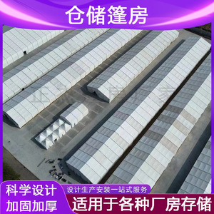 Carpa de Almacenamiento con Estructura de Acero Ligero, Cobertizo Industrial para Almacenamiento en Exteriores, Cobertizo Temporal para Fábrica, Taller, Logística - Product Image 4