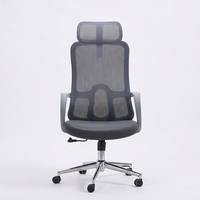 Chaise de bureau en maille à prix d'usine, vente en gros économique, chaise de bureau informatique pour personnel