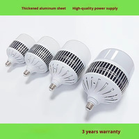 Super lumineux E27 A19 capteur entrepôt usine atelier éclairage ampoules LED haute puissance économie d'énergie 80W 100W 150W 200W