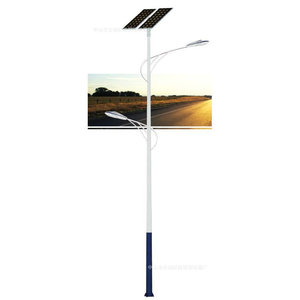 Farola Solar LED de 70W 24V, Panel Solar Monocristalino de Aleación de Aluminio, Control Remoto, Iluminación Exterior - Product Image 3