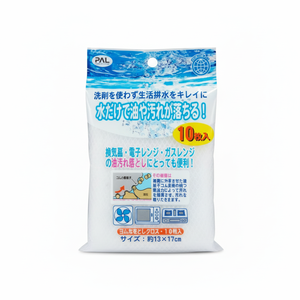 SEIWA-PRO 10P panno per la pulizia delle macchie d'olio di qualità Premium per un'efficace rimozione delle macchie - Product Image 1