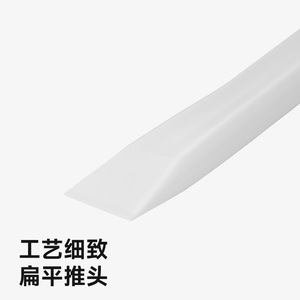 Japanese <b>Kitchen</b> Crevice Cleaning <b>Scraper</b> Multi Functional Oil Stain Remover <b>For</b> Stovetop Range Hood Pot Bottom - Product Image 4