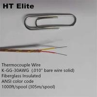 Câble de compensation de capteur haute température K-GG-30AWG Type K en fibre de verre pour thermocouple, 480°C