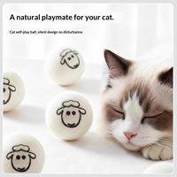 Balles de jeu silencieuses pour chat en laine de mouton naturelle, jouets interactifs en feutre mignons pour animaux de compagnie, balles d'exercice silencieuses pour chatons à jouer seul à l'intérieur