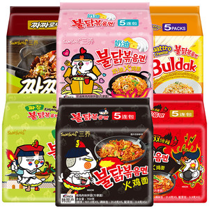 Auténticos Fideos Coreanos Buldak, Ramen Picante Coreano en Paquete, Fideos Ramen Coreanos al por Mayor, Fideos Buldak Cremosos - Product Image 5