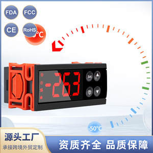 เครื่องควบคุมอุณหภูมิแบบดิจิตอล Xiuyuan รุ่น ECS-961neo 220V -50 ถึง 99 องศาเซลเซียส สำหรับตู้แช่แข็ง - Product Image 4