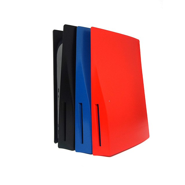 Replacement Face Plates for PS5 Disc & Digital Edition, Anti-Scratch Dustproof Shell Cover Skin Panel for PlayStation 5 Console