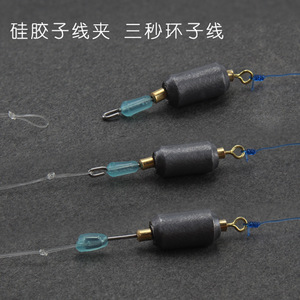 Plomada de pesca cilíndrica Aohu de 5g con clip de silicona para pesca en río - Product Image 5