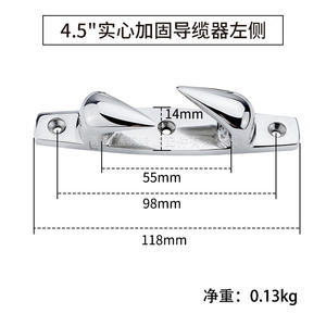 Bolardo Inclinado Plano de Acero Inoxidable 316 Reforzado y Sólido para Uso Marino, Resistente, con Soporte para Cable y Cornamusas para Barcos - Product Image 4