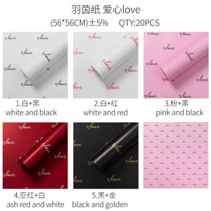 Giấy gói hoa chống thấm thiết kế mới, nhà cung cấp giấy gói hoa Hàn Quốc, nhà cung cấp vật liệu hoa, bán buôn - Product Image 4