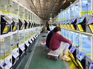 Máquina de Juego Operada con Monedas, Tipo Grúa de Peluches, con Aceptador de Billetes, Nuevo Estilo, Ideal para Regalo - Product Image 6