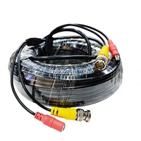 Câble d'alimentation pour caméra coaxiale HD, câble vidéo, câble de surveillance intégré, câble de signal pour caméra analogique, câble CCTV épaissi