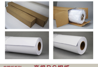 Papier de transfert par sublimation YMD Jiangsu Factory 29-120 g/m², séchage rapide, haute absorption d'encre, impression textile numérique par transfert thermique