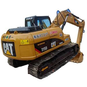 Excavatrice Caterpillar 315D d'occasion du Japon, moteur Cummins avec composants principaux - pompe, moteur, boîte de vitesses à vendre - Product Image 1