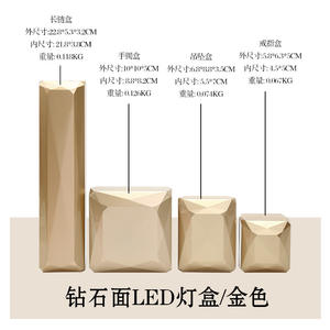 Caja de regalo de collar largo con luz LED, caja de exhibición de pulsera colgante de joyería para regalos del Día de San Valentín, joyería de exhibición de almacenamiento - Product Image 4