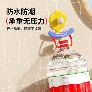 Ganchos Adhesivos con Forma de Flor The Lucky Life, Gancho Doble con Capacidad de Carga de 3-5 kg para Uso en Cocina y Baño - Product Image 2