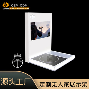 JDDZ – présentoir en acrylique pour appareils électroniques, léger et horizontal, pour bureau - Product Image 3