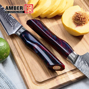 Amber AUS10 Core <strong>73</strong> Layers Damascus Kitchen Knives Stainless Steel Japanese Chef Knife Resin Handle Slicer Meat Cutting Tool - Product Image 5