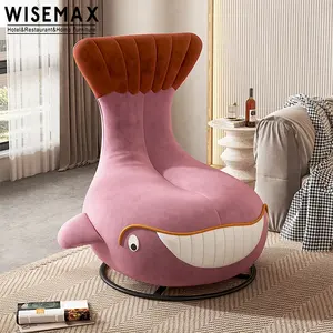 WISEMAX家具北欧简约口音椅子家具创意设计鲸鱼造型扶手椅家居客厅卧室家具