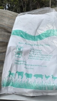 Aliment pour animaux de compagnie, concentré de protéines de riz à 70% de qualité alimentaire pour chiens, chats, poissons, porcs, chevaux