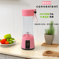 Mini Mixeur Portable à Fruits et Smoothies, Bouteille Mixeur USB 6 Lames, Tasse à Jus