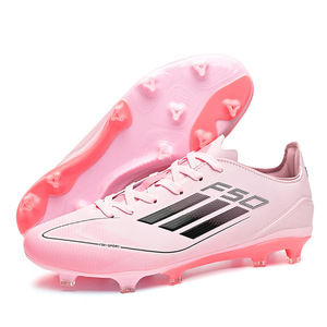 Zapatos de Fútbol Blancos para Hombre con Rayas Naranjas y Tachuelas Azules, Parte Superior Sintética, Suela de TPU, Tacos para Entrenamiento de Verano - Product Image 5