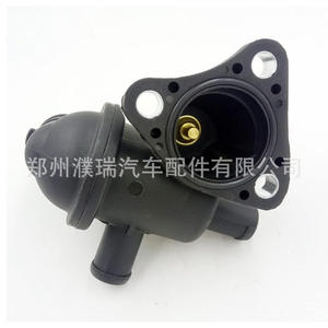 Cubierta de Termostato Hyundai 25650-05000 para Reemplazo de Interfaz de Radiador - Product Image 2