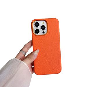 Étui antichoc magnétique en cuir véritable pour iPhone 16 Full-Wrap Business Style Disponible en <span class=keywords><strong>Orange</strong></span> Bleu Noir Blanc Marron - Product Image 1