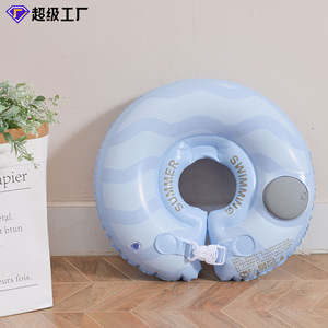 <b>Inflatable</b> Neck Ring For Babies 6-36 Months Swim Safety <b>Float</b> With Automatic Inflation Feature - Product Image 4