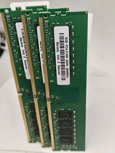 Volume Order PC3-21300 <b>DDR4</b> 8GB 2666MHz Desktop <b>RAM</b> Module For Resellers - Product Image 3